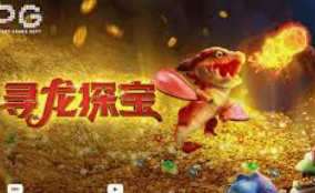 PG电子麒麟送宝客户端