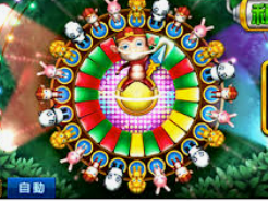 PG电子麒麟送宝最新版